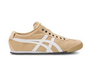 Onitsuka Tiger - opinie